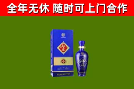 勃利县烟酒回收杜康.jpg